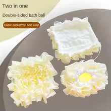 2-in-1 Bath Ball Loofah